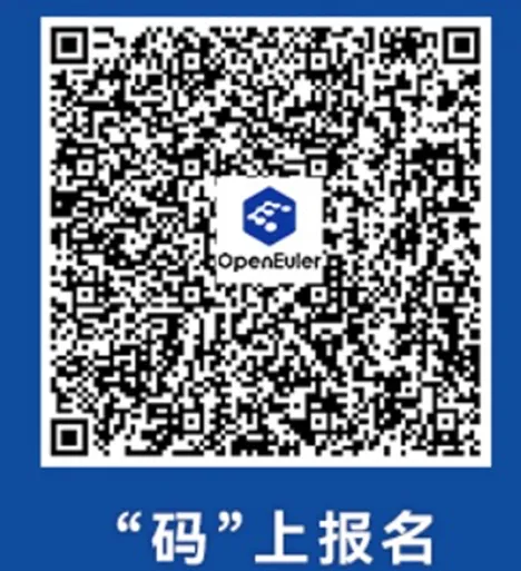 QR code for registration for openEuler Day