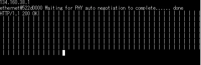 uboot wget download